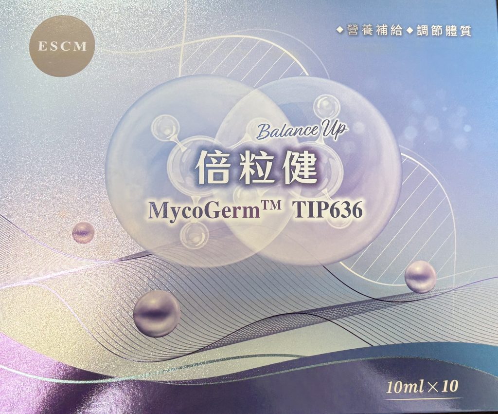 倍粒健 瓶裝